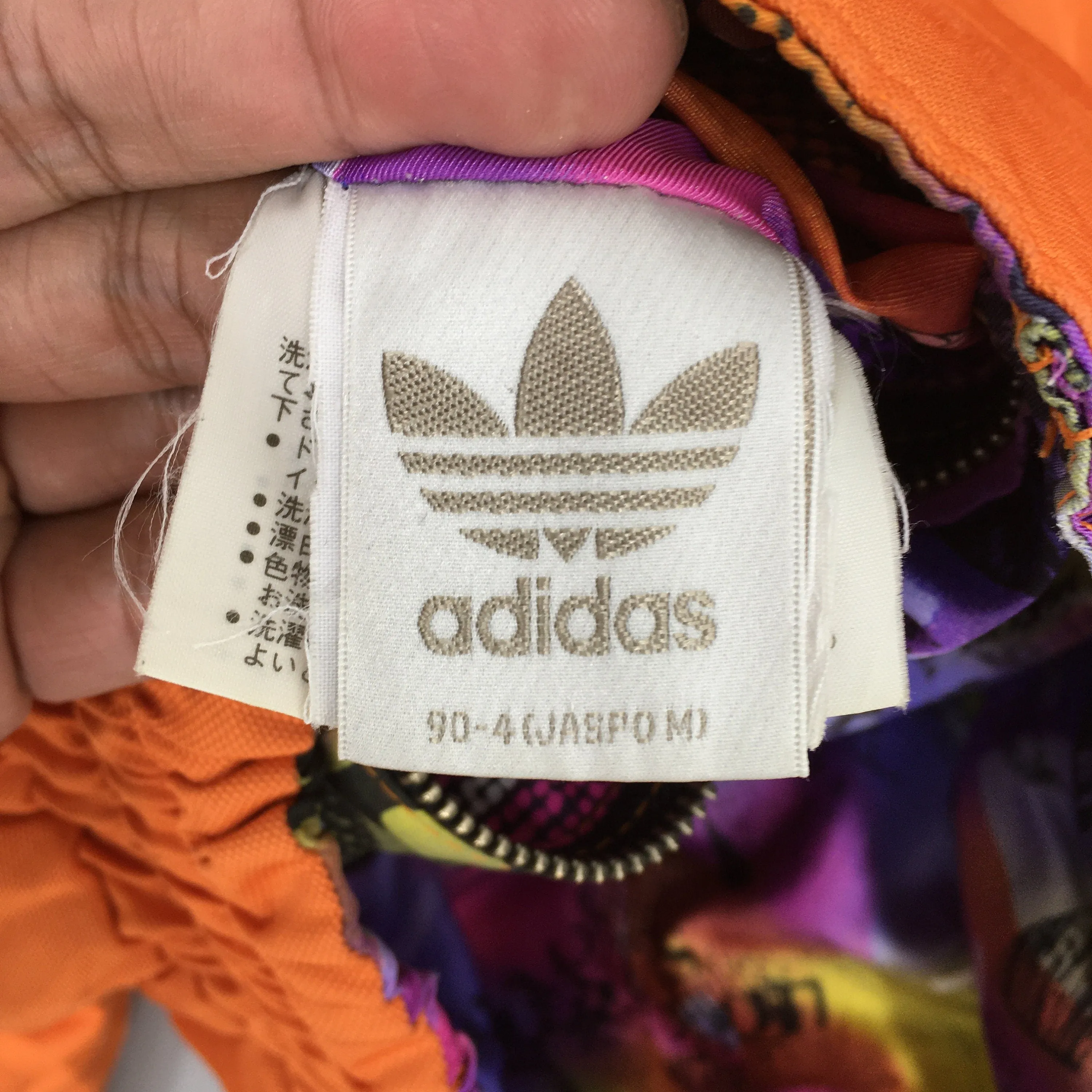 Adidas Trefoil Reversible Crazy Patterned Jacket Medium