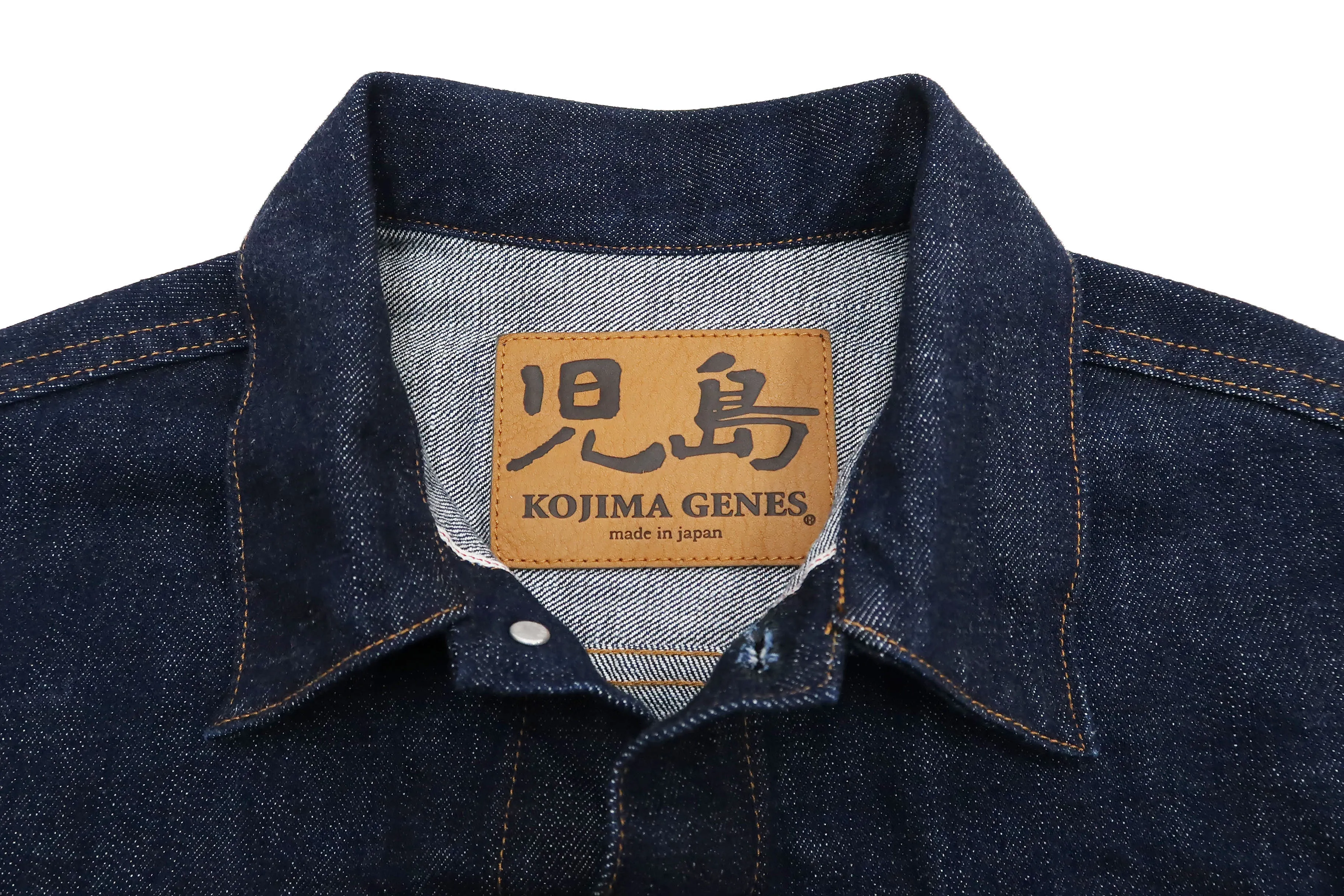 Kojima Genes Denim Jacket Men's 15oz Japanese Selvage Denim Type 2 Style Jean Jacket RNB-552 rnb552