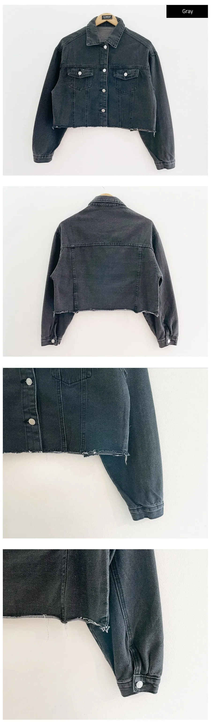 Ripped Hem Denim Crop Jacket F14